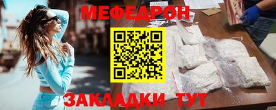 гидропоника Жуковский