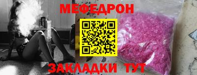 гидропоника Жуковский