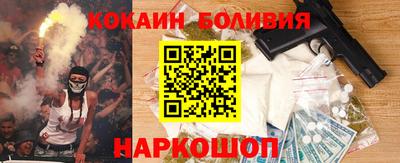 не бодяженный Заводоуковск