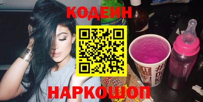 PSILOCYBIN Заволжье