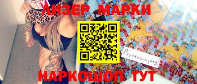 гидропоника Жуковский