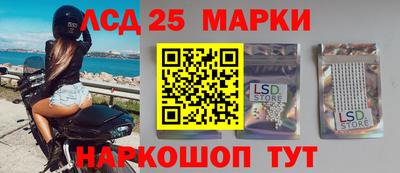 гидропоника Жуковский
