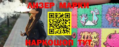 не бодяженный Заводоуковск