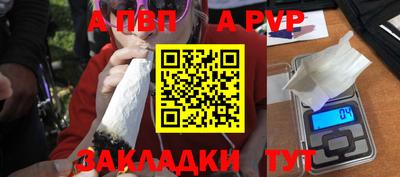 PSILOCYBIN Заволжье