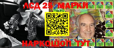 не бодяженный Заводоуковск