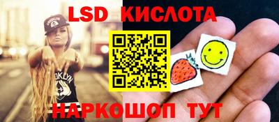 не бодяженный Заводоуковск