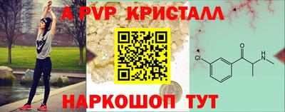 не бодяженный Заводоуковск