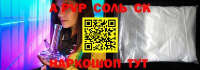 не бодяженный Заводоуковск