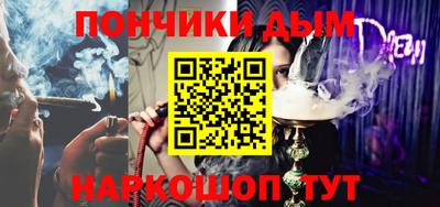 не бодяженный Заводоуковск