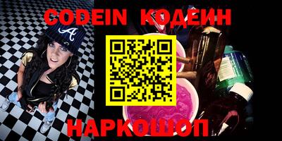 гидропоника Жуковский