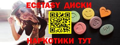 не бодяженный Заводоуковск