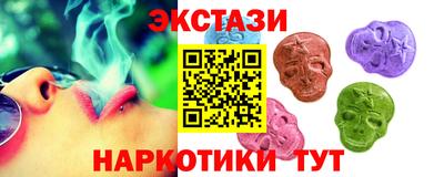 PSILOCYBIN Заволжье