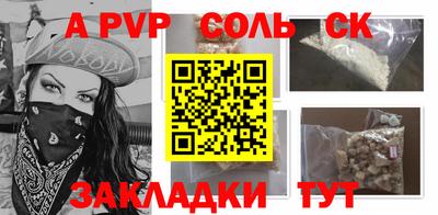 не бодяженный Заводоуковск