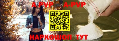 PSILOCYBIN Заволжье