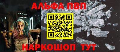 гидропоника Жуковский