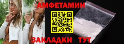 PSILOCYBIN Заволжье