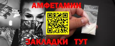 PSILOCYBIN Заволжье