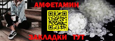 не бодяженный Заводоуковск