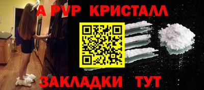 не бодяженный Заводоуковск