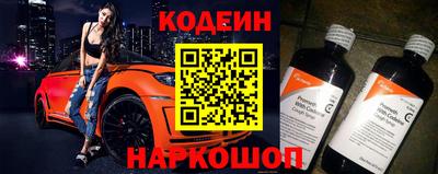 PSILOCYBIN Заволжье