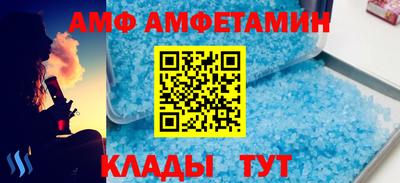 PSILOCYBIN Заволжье