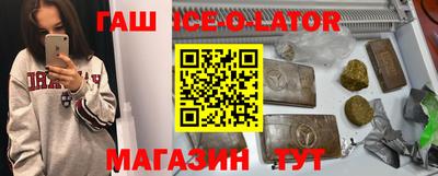 PSILOCYBIN Заволжье