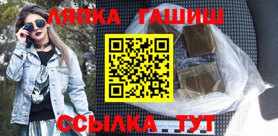 гидропоника Жуковский