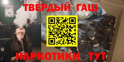 не бодяженный Заводоуковск
