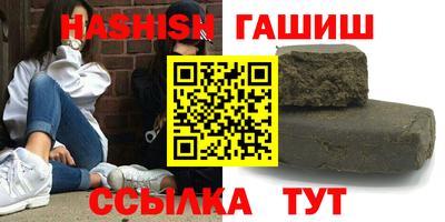 не бодяженный Заводоуковск