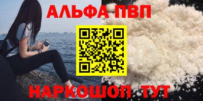 PSILOCYBIN Заволжье