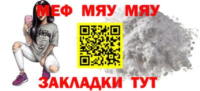 гидропоника Жуковский
