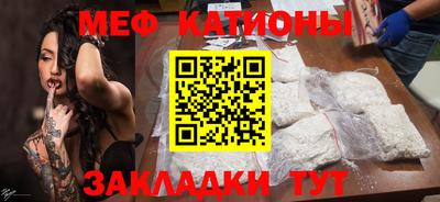 гидропоника Жуковский