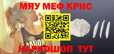 не бодяженный Заводоуковск