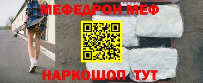 не бодяженный Заводоуковск