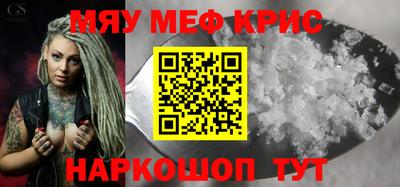 PSILOCYBIN Заволжье