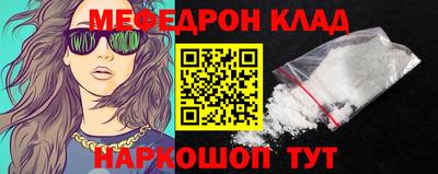 гидропоника Жуковский