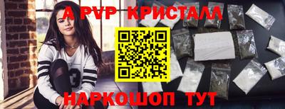 гидропоника Жуковский